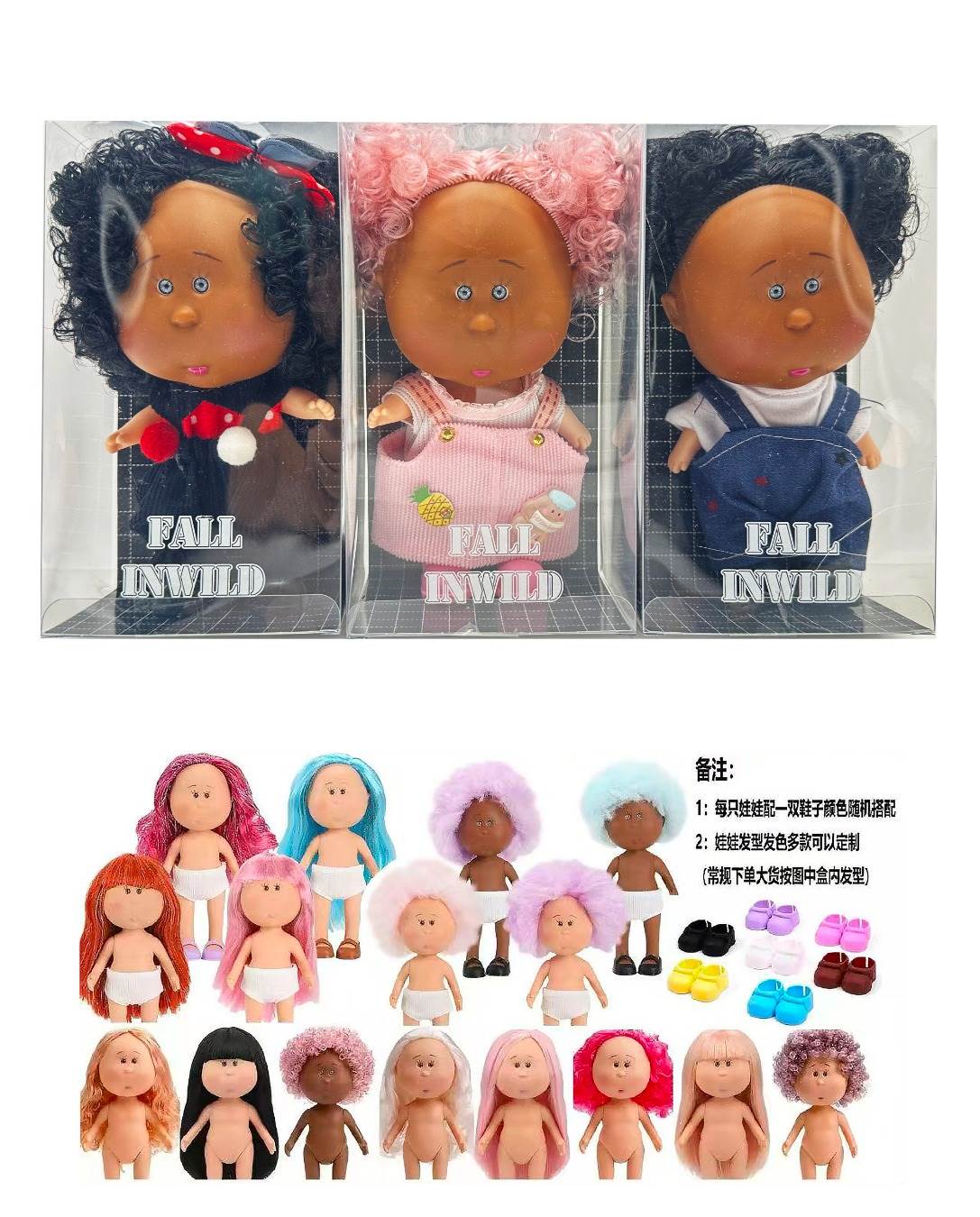 Кукла Mia Potato Doll 20 см, винил, Испания