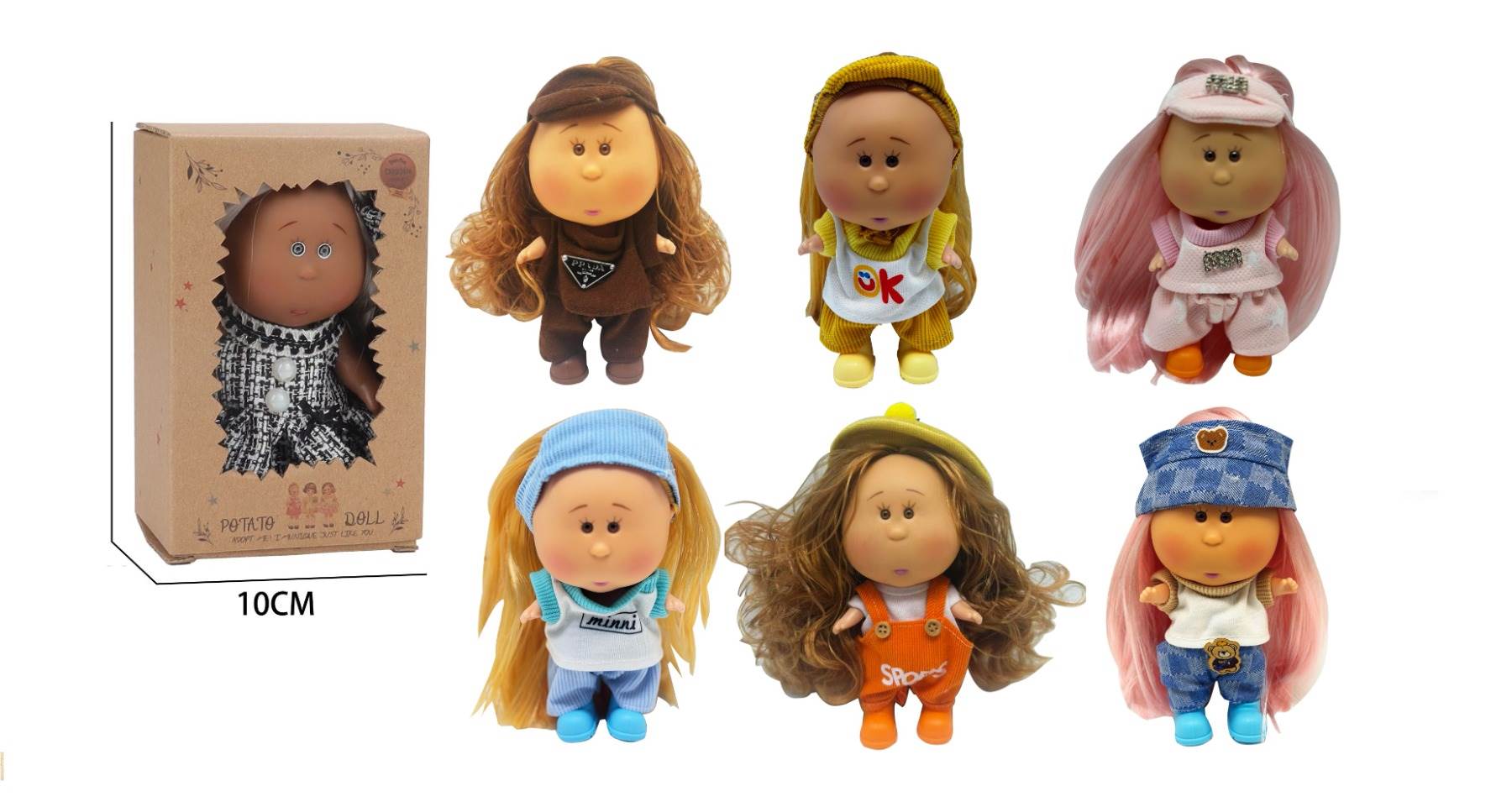 Кукла Mia Potato Doll 18 см, винил, Испания