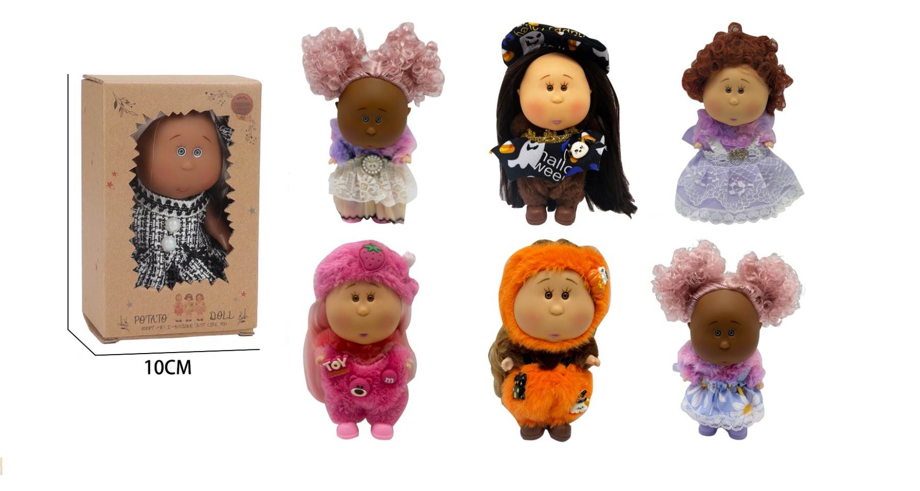 Кукла Mia Potato Doll 20 см в одежде