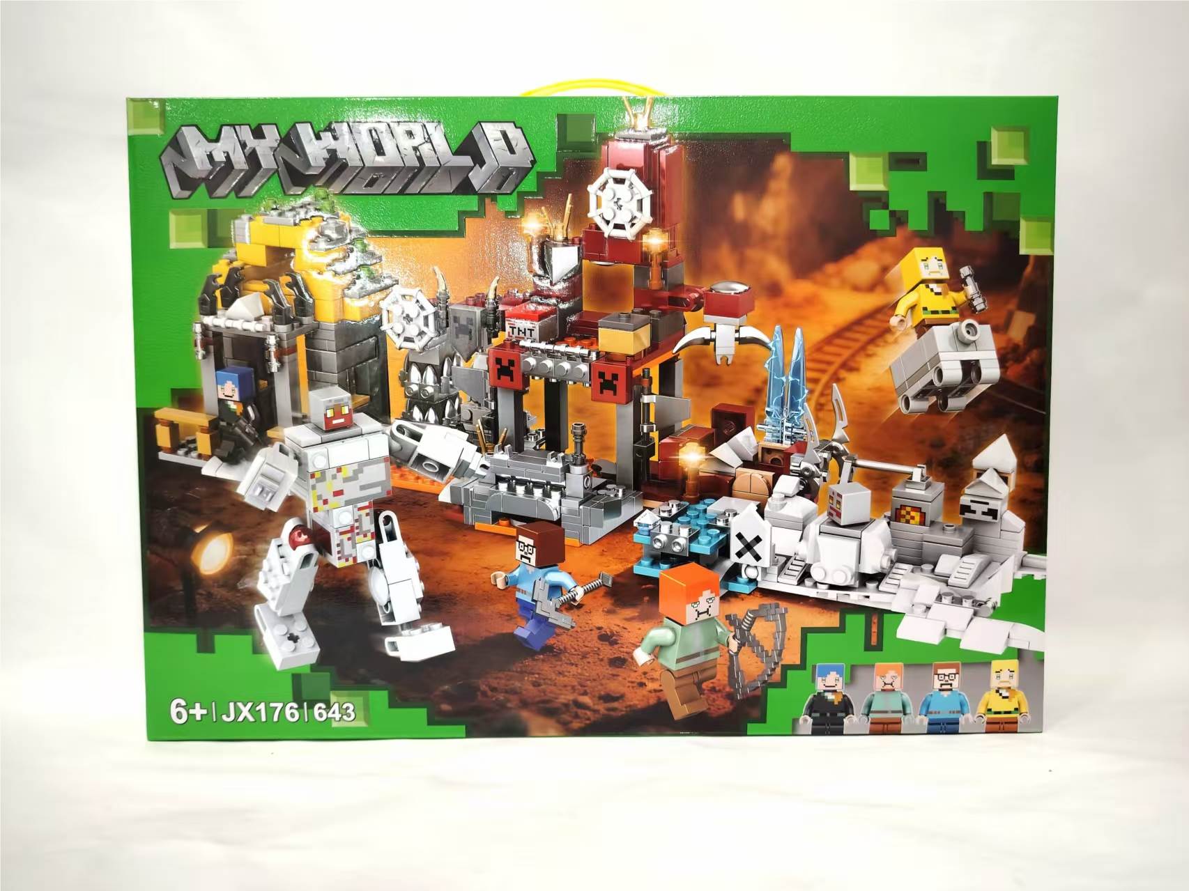 Конструктор My World Building Blocks оптом