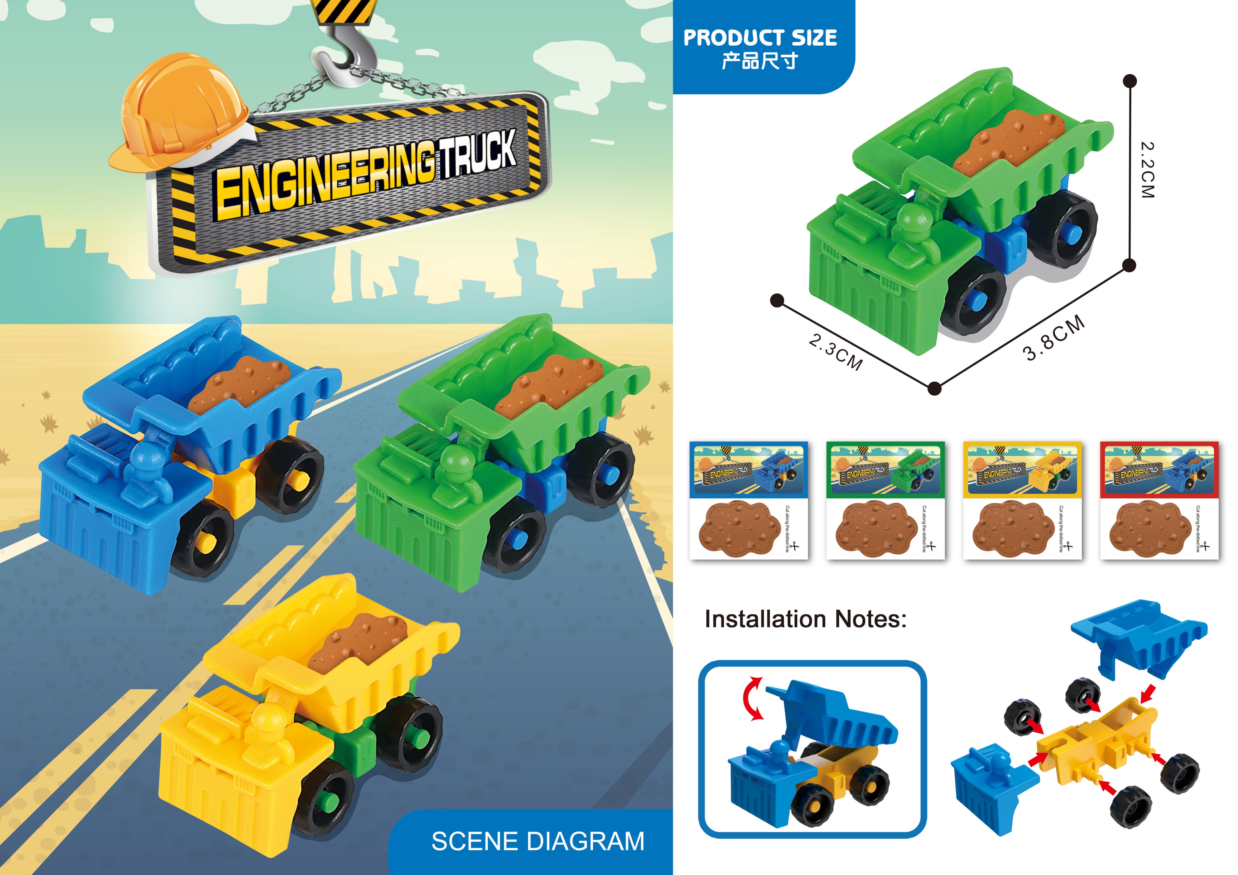 Самосвал-конструктор Construction dump truck, DIY, 0.19 CNY
