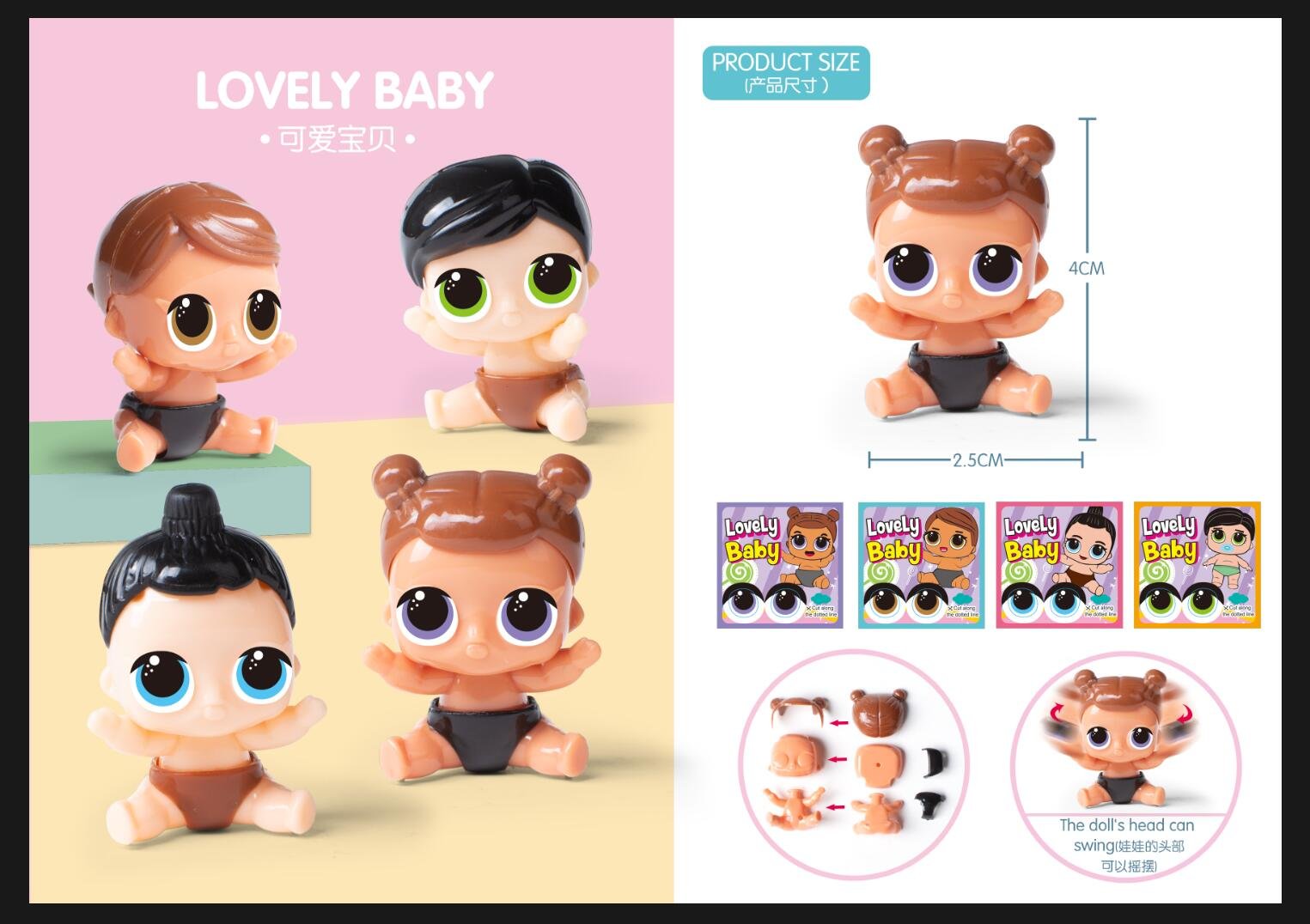 Мини-конструктор Surprise Baby: яйцо-сюрприз, DIY сборка