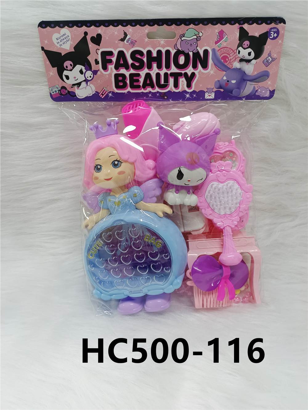Игровой набор Kulomi "Дом"