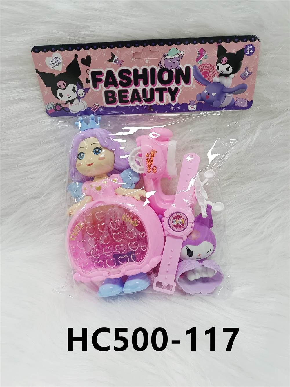 Игровой набор Kuromi "Дом"