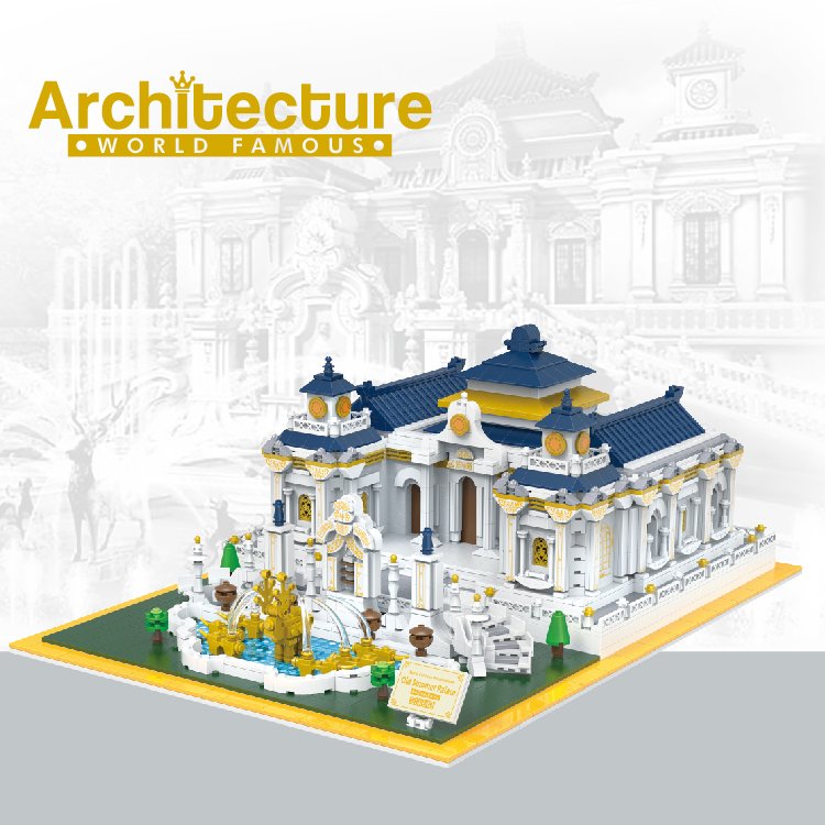 Конструктор Yuanmingyuan 2830 деталей