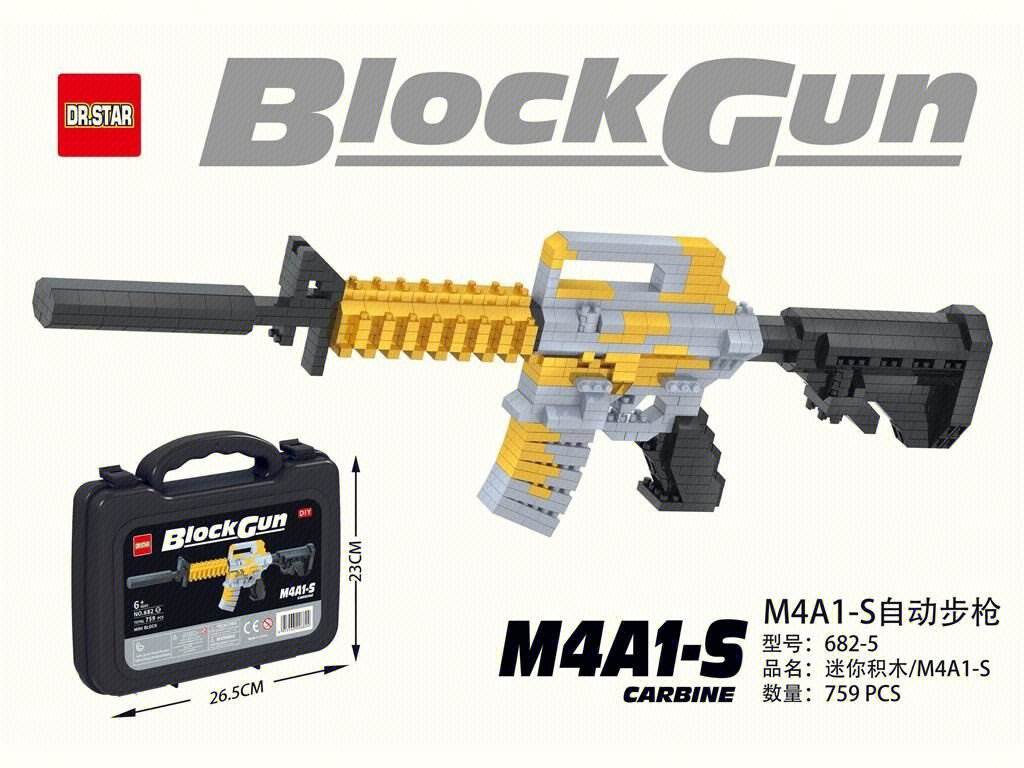 Мини-конструктор M4A1-S (759 деталей)