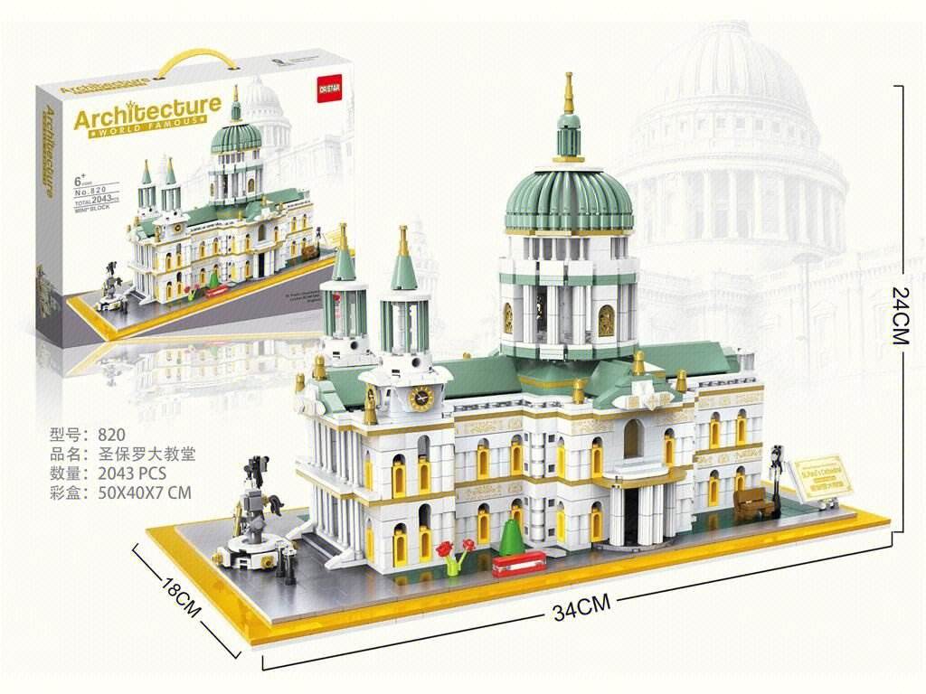 Конструктор Собор Святого Павла, 2043 детали
