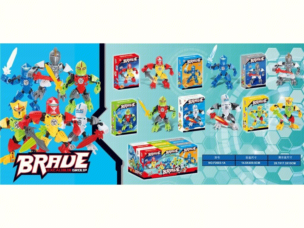 Трансформеры Brave Excalibur, 12 шт.