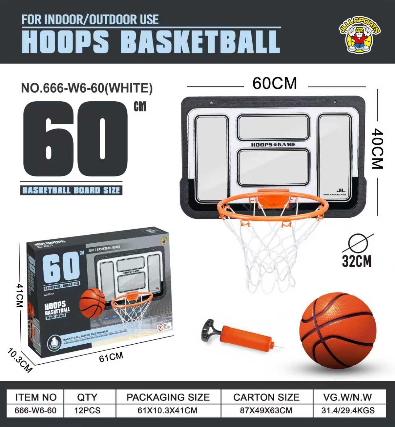 Баскетбольный щит 60*40 см с кольцом