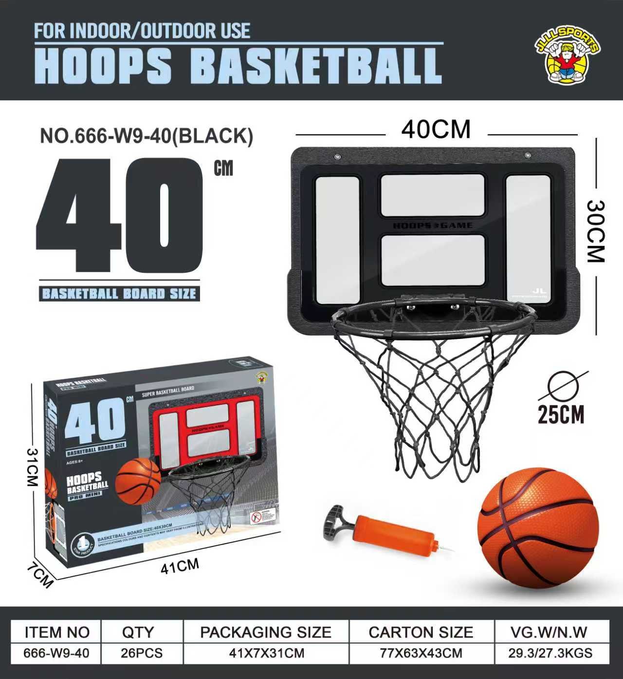 Баскетбольный щит 40*30 см с кольцом