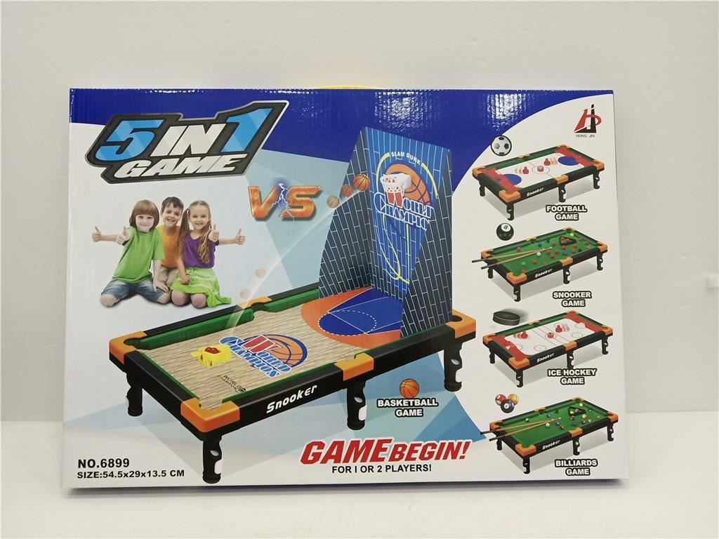 Набор спортивных игр 5 в 1