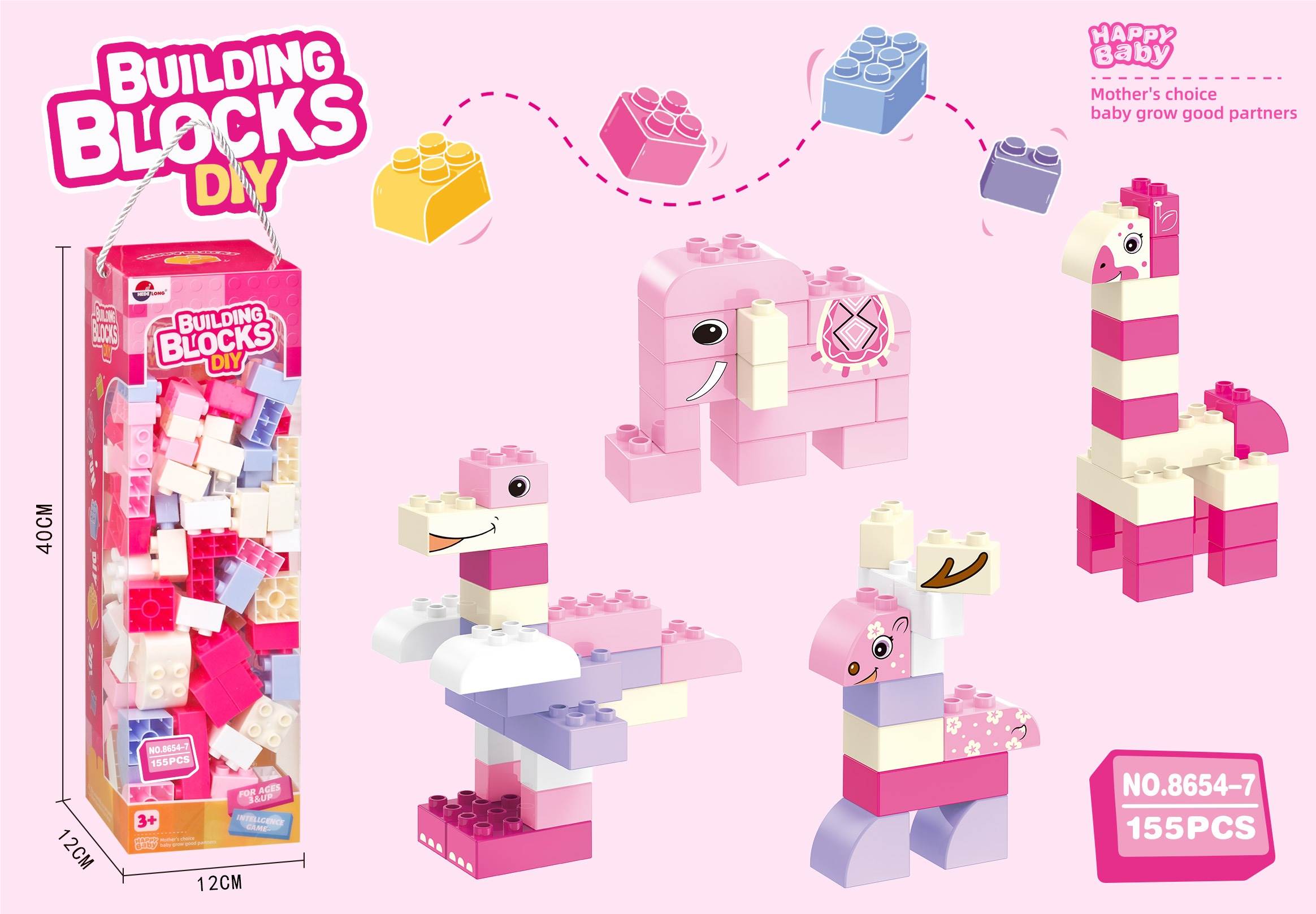 Конструктор Lego для девочек, 155 деталей
