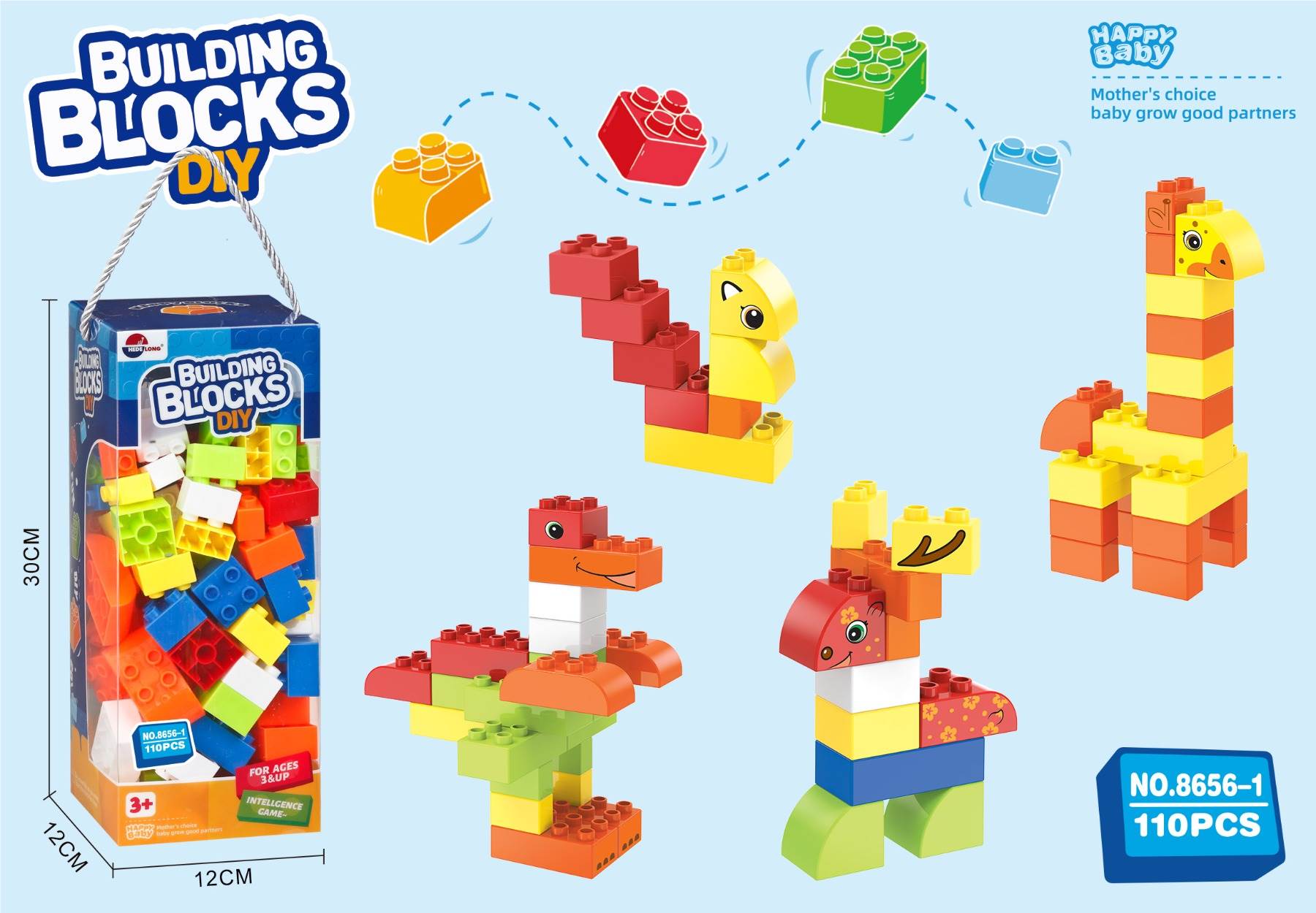 Конструктор Lego Blocks для мальчиков, 110 деталей