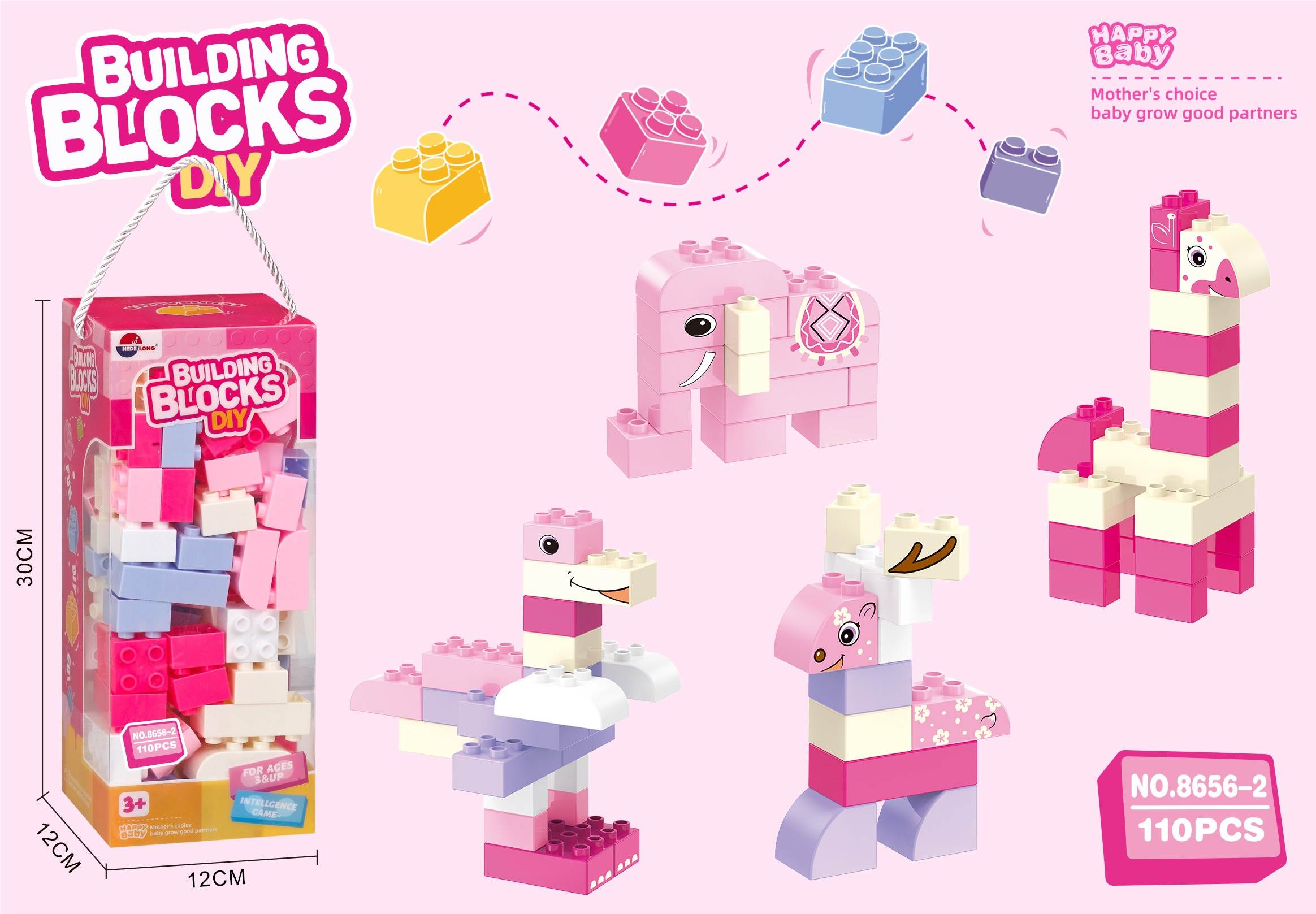 Конструктор Lego Blocks Puzzle Girl (110 деталей)