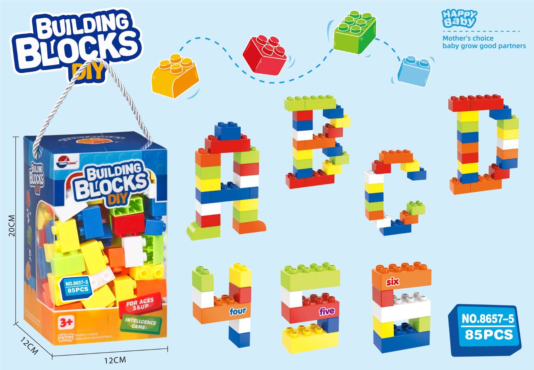 Конструктор Lego Blocks для мальчиков, 85 деталей