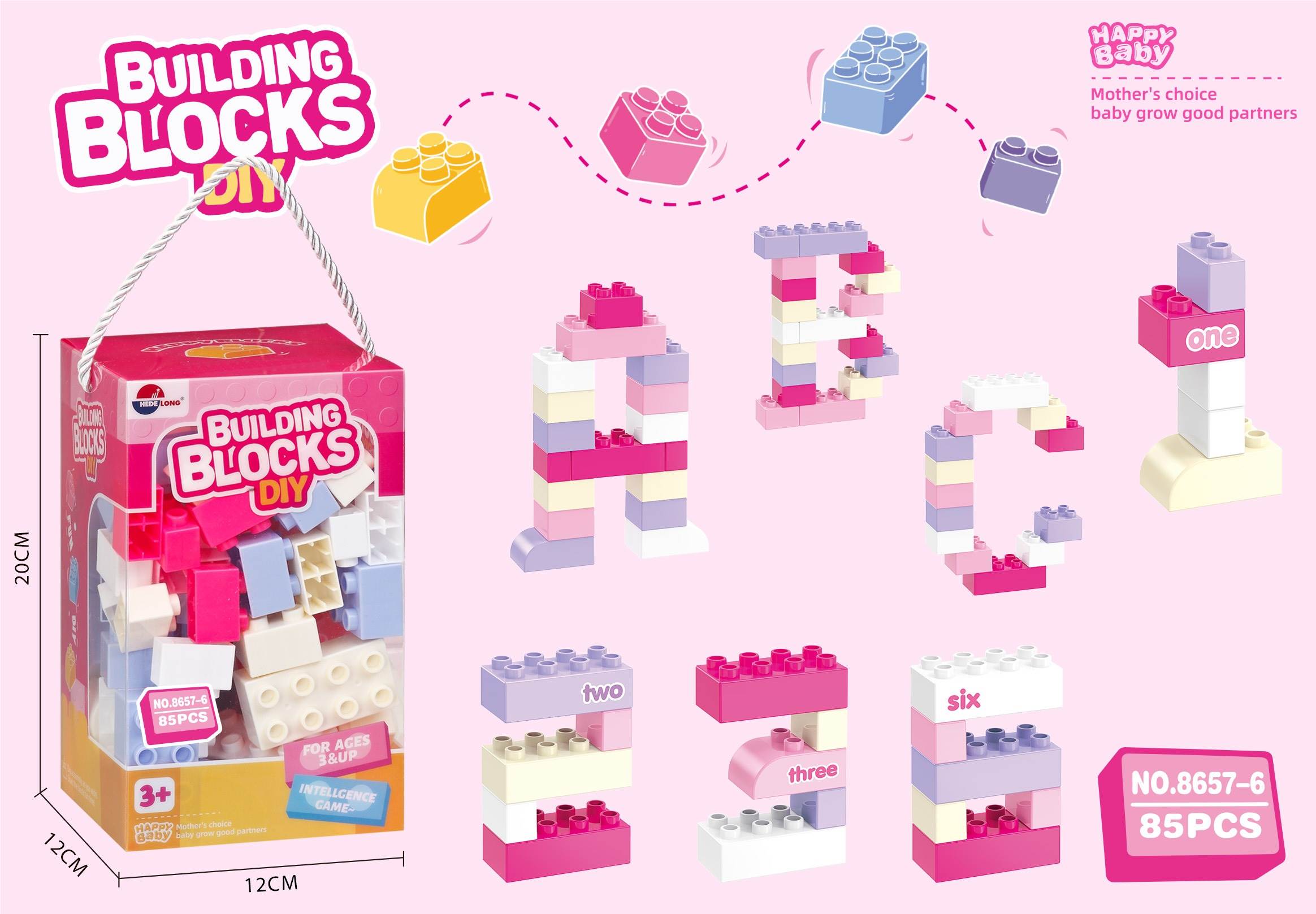 Конструктор Lego для девочек, 85 деталей