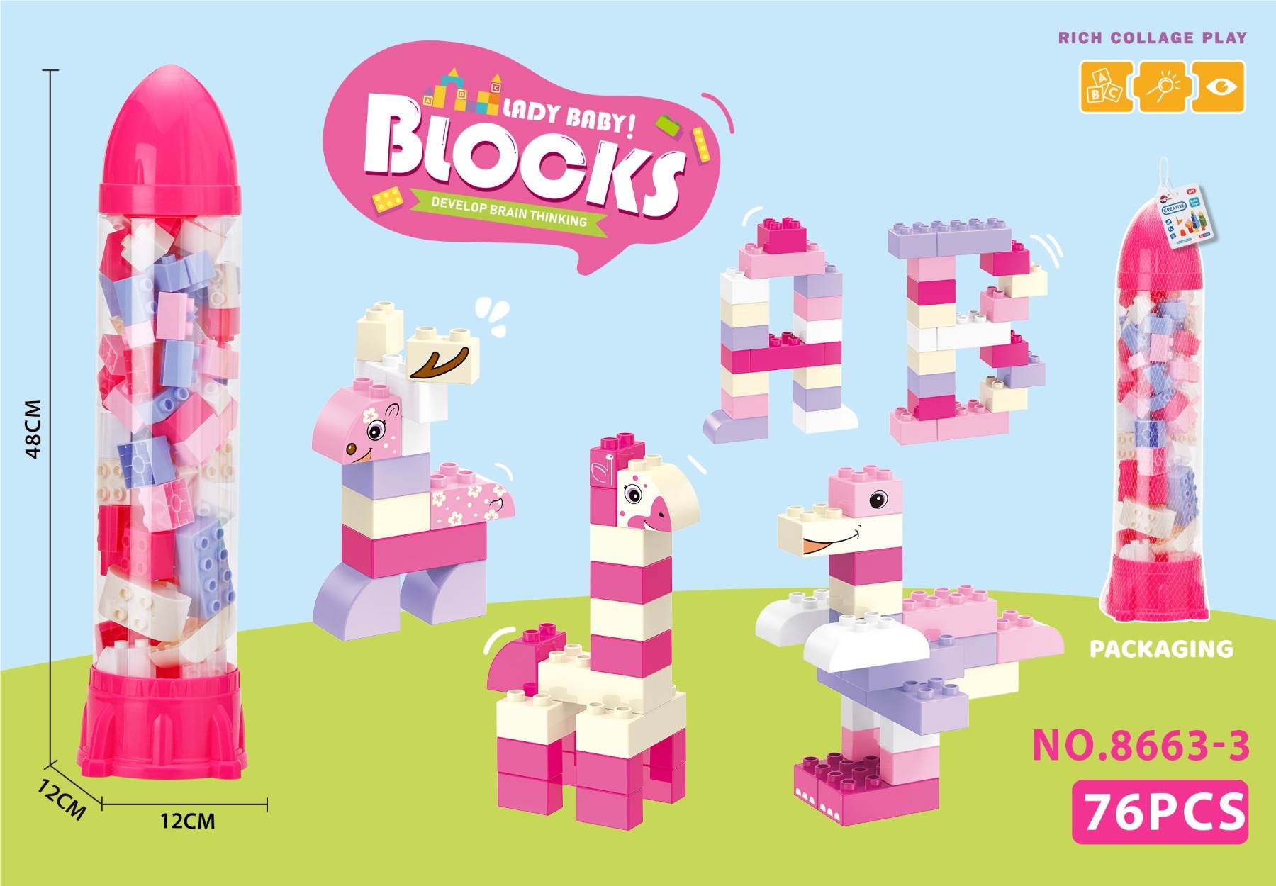 Конструктор Lego для девочек, крупные детали, 76 шт.