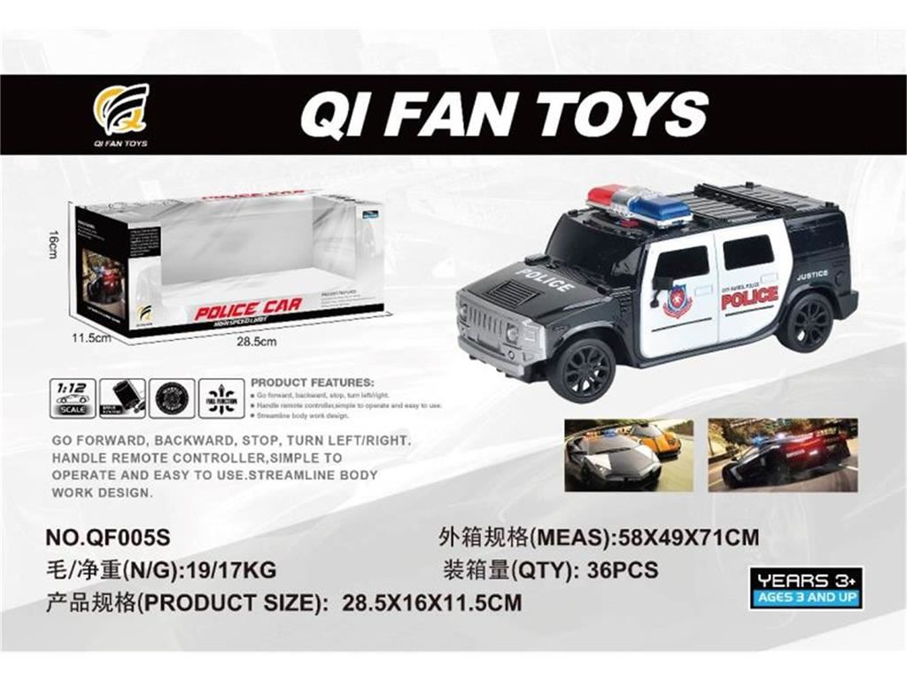 Радиоуправляемый Hummer 1:18, 3.7V + USB