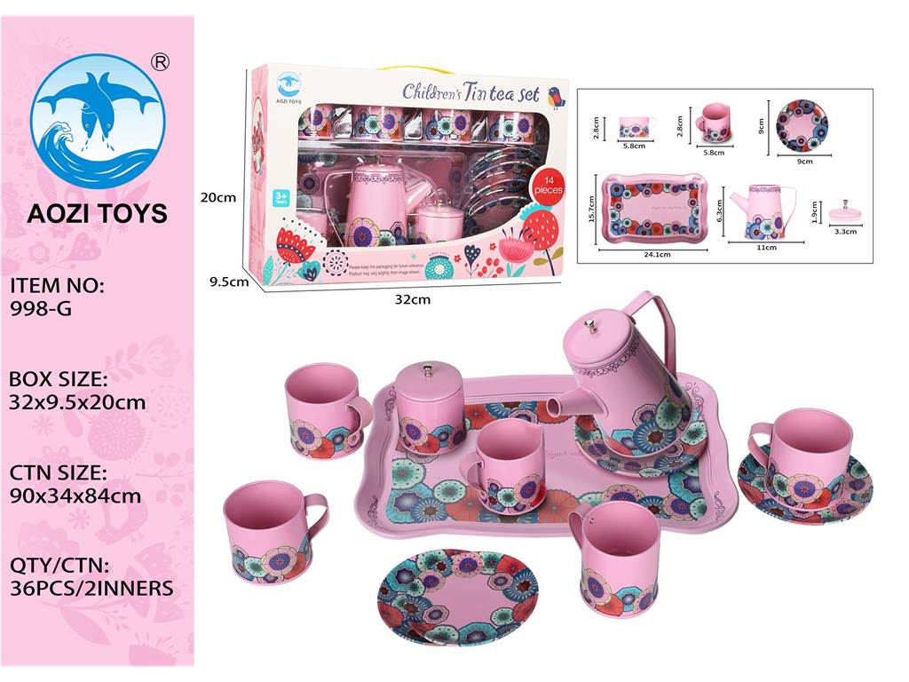 Игровой набор "Розовый кофейный сервиз", 14 предметов