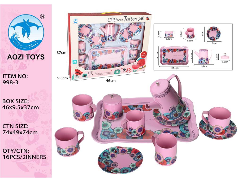Игровой набор "Розовый кофейный сервиз", 14 предметов