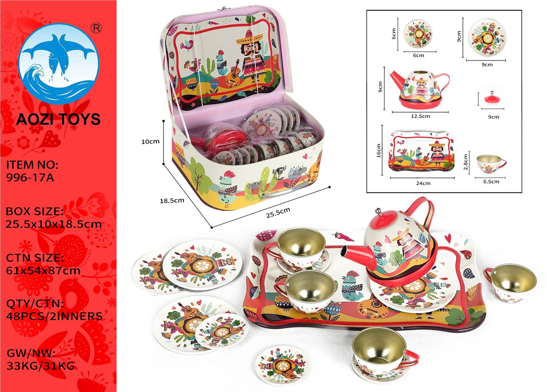 Игровой чайный сервиз 15 предметов