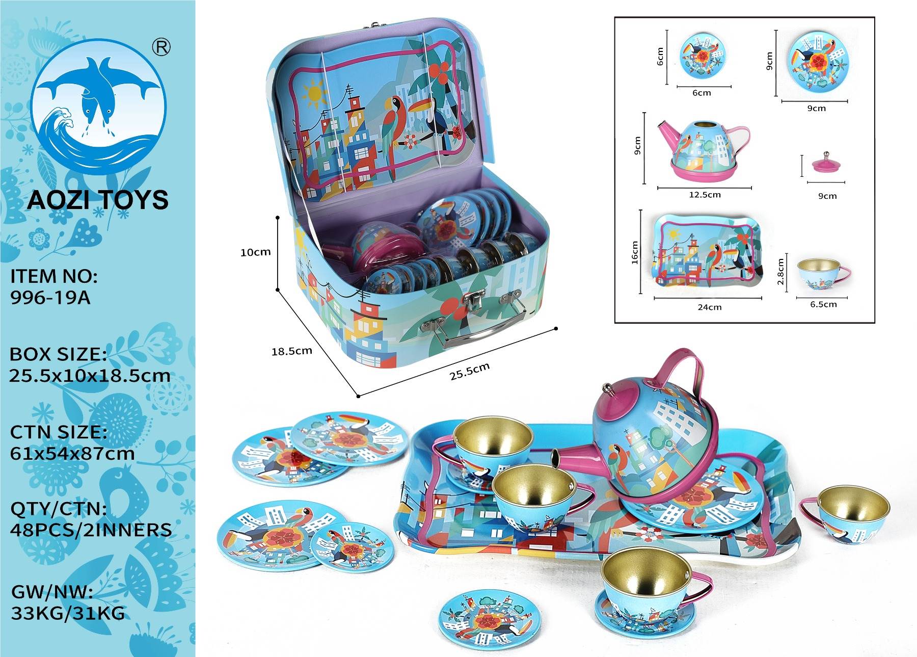 Игровой чайный сервиз 15 предметов