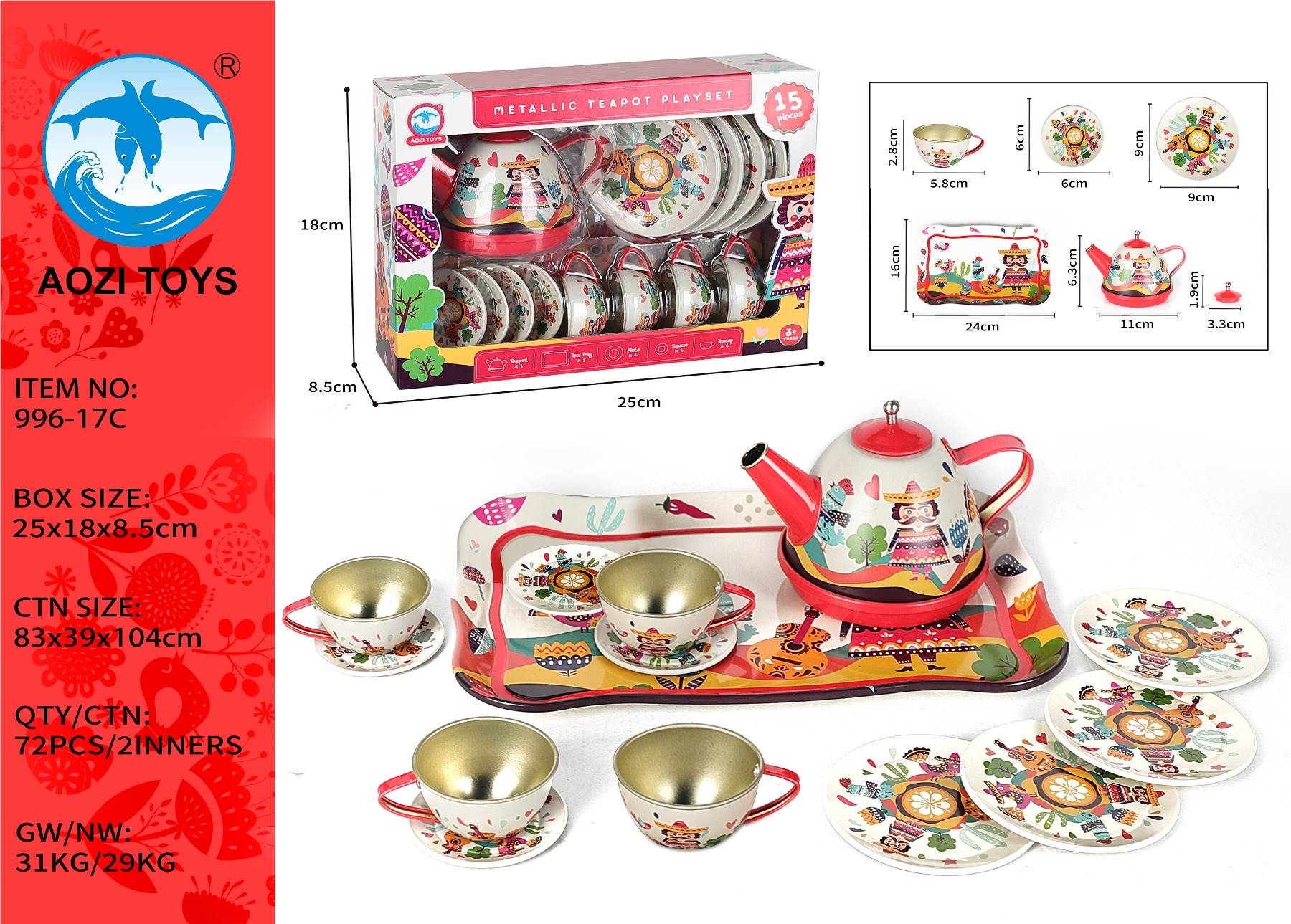 Игровой чайный сервиз 15 предметов