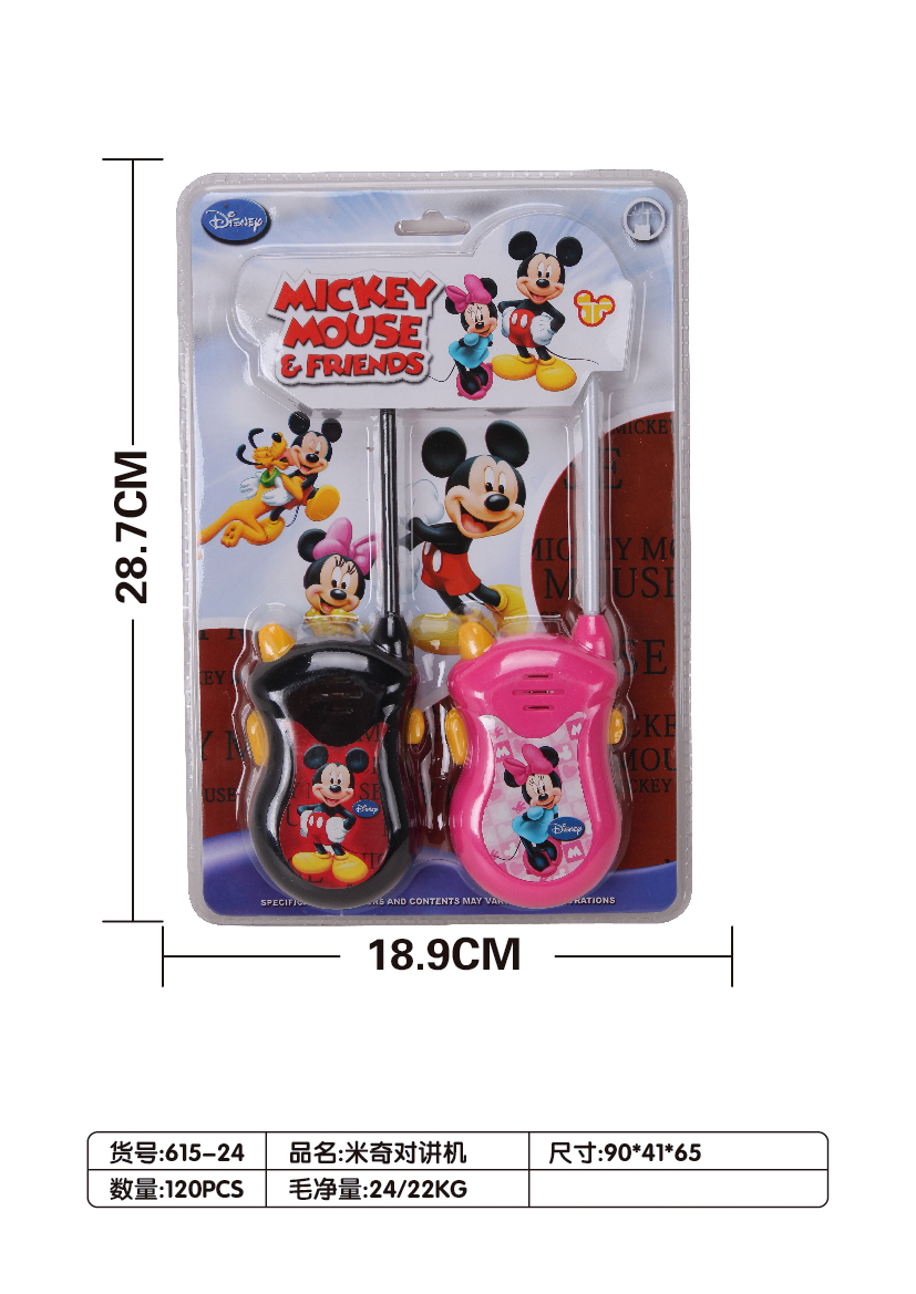Детская рация Mickey Intercom для игр