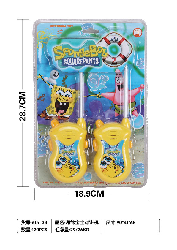 Рация SpongeBob для детей