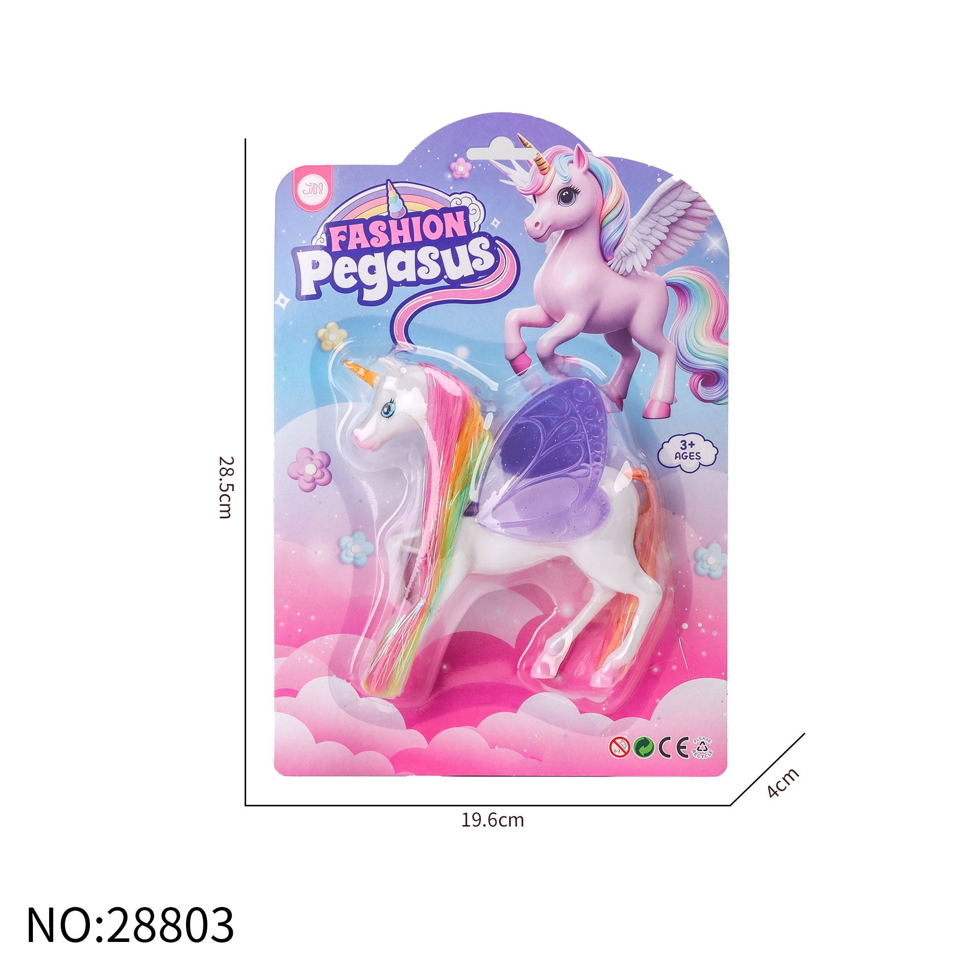 Фигурка единорога Pegasus, винил