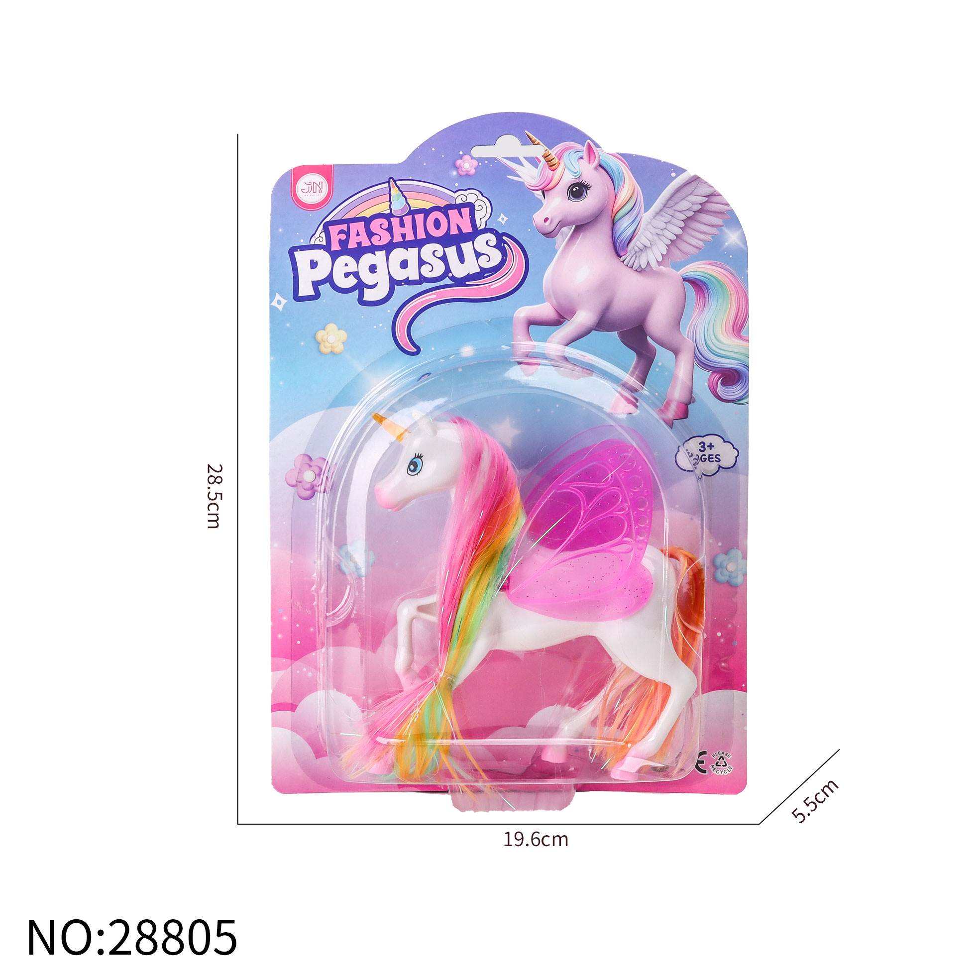 Фигурка единорога Pegasus, винил