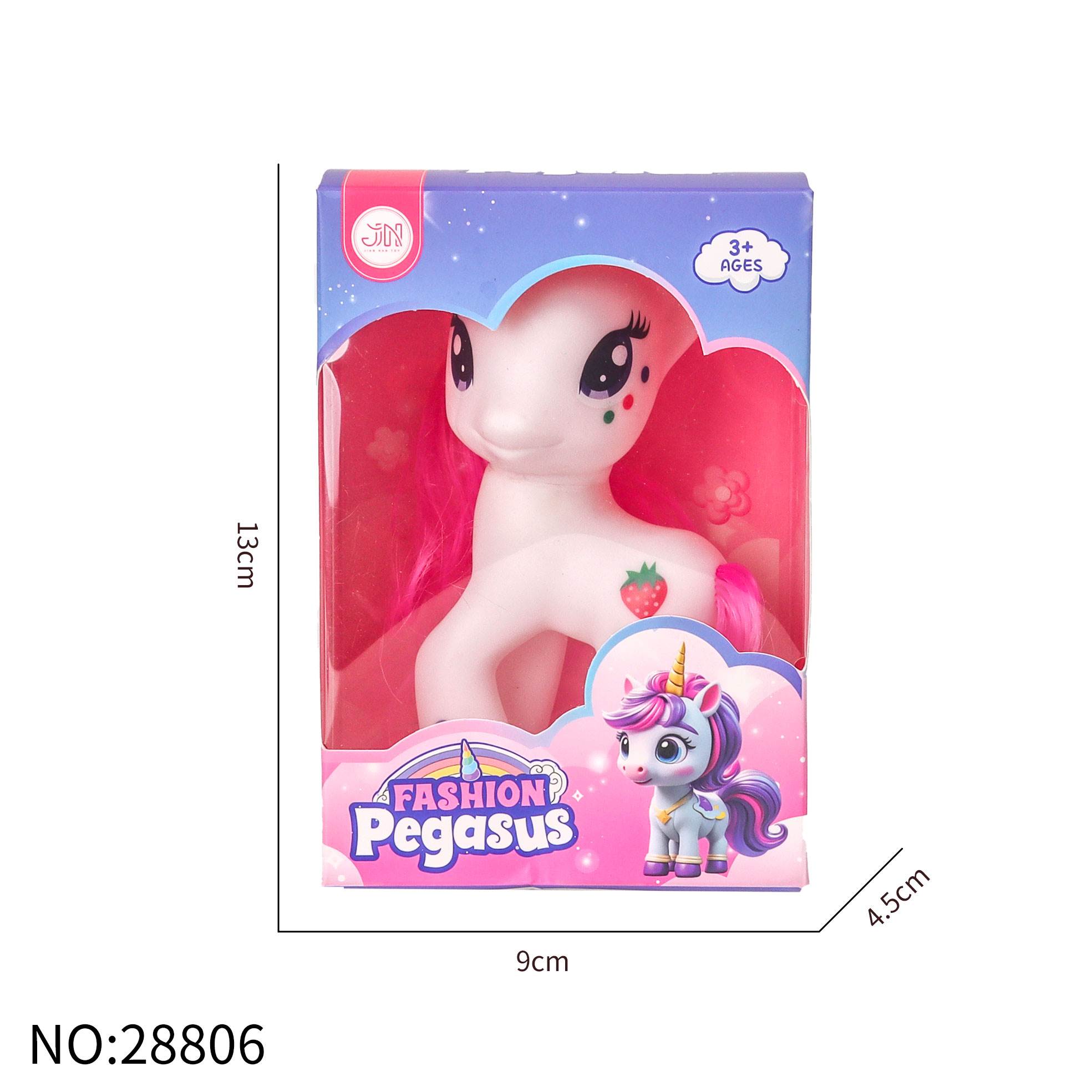 Фигурки лошадок-единорогов Pegasus (резина)
