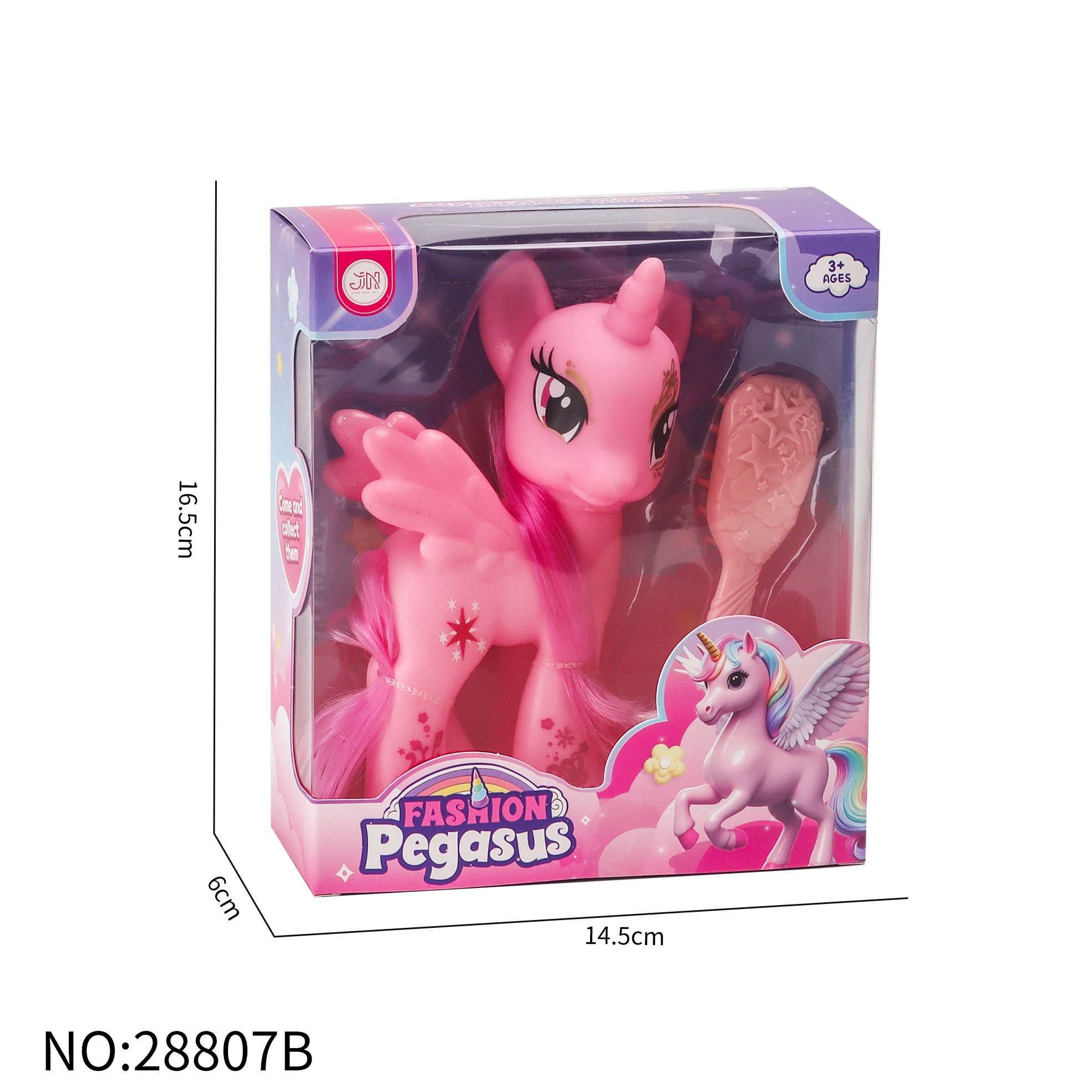 Фигурка единорога Pegasus (резина)