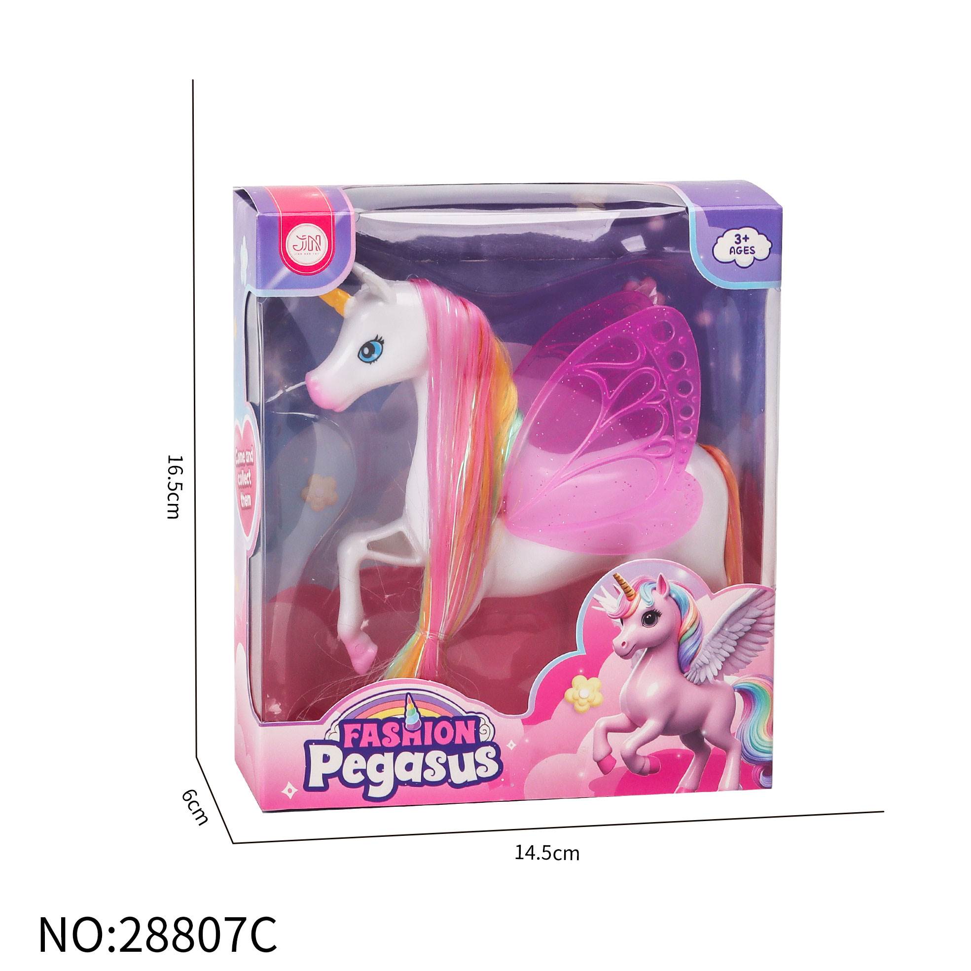 Фигурки единорогов Pegasus, винил, в коробке