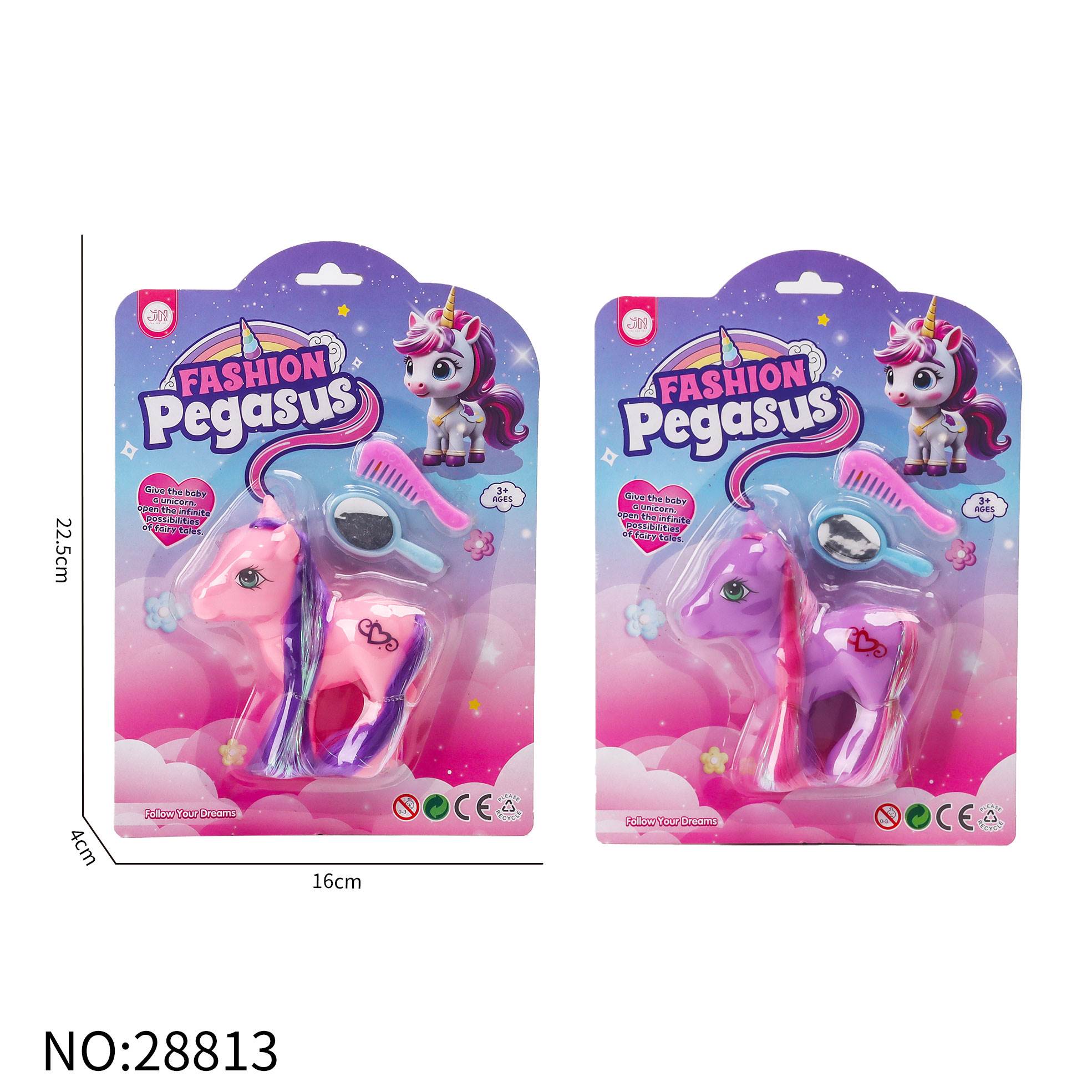 Фигурка единорога Pegasus (резина)