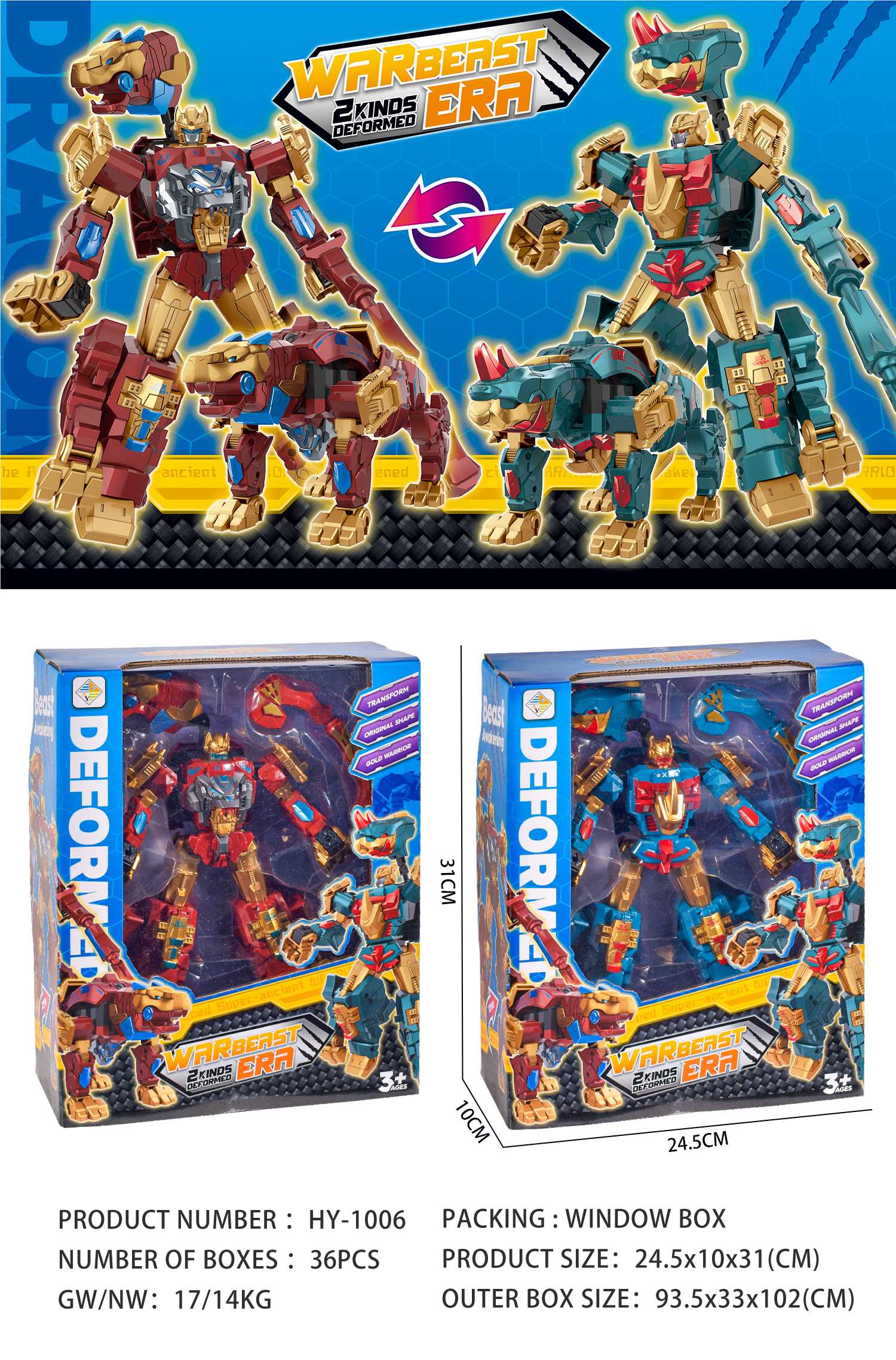 Трансформирующийся зверь Transforming Beast оптом
