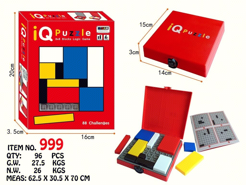 IQ Puzzle: головоломка-пазл для развития интеллекта