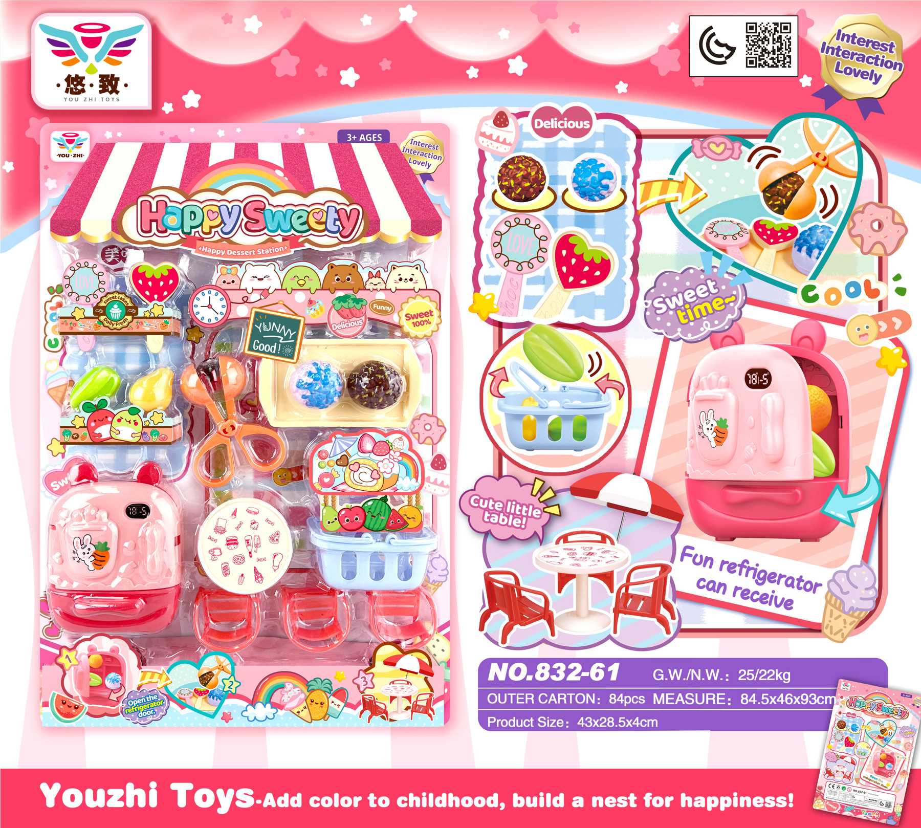 Sweetheart Youyoule: Игрушка для девочек, 72 шт/кор