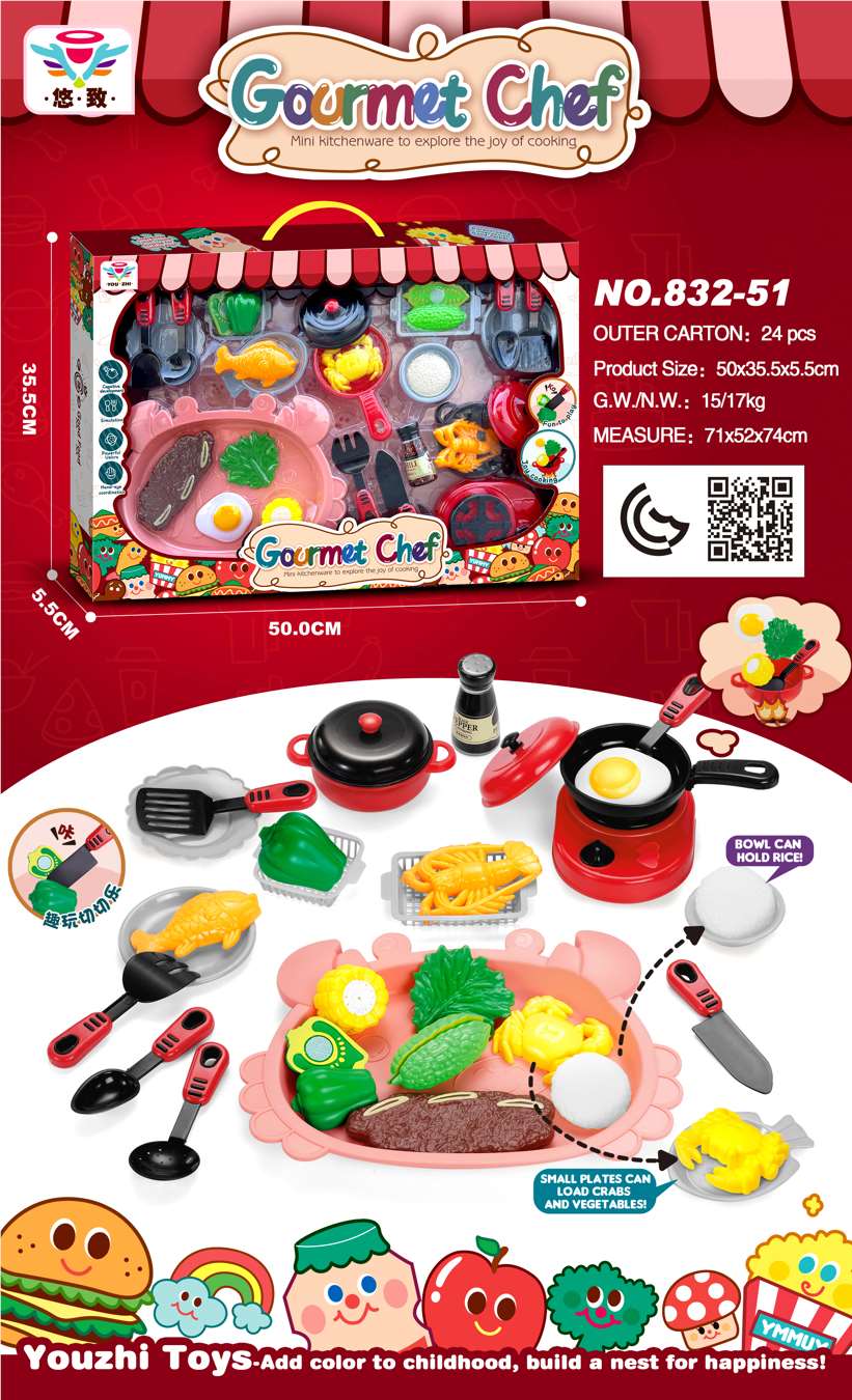 Игровой набор "Gourmet Little Boss": Кулинария для детей