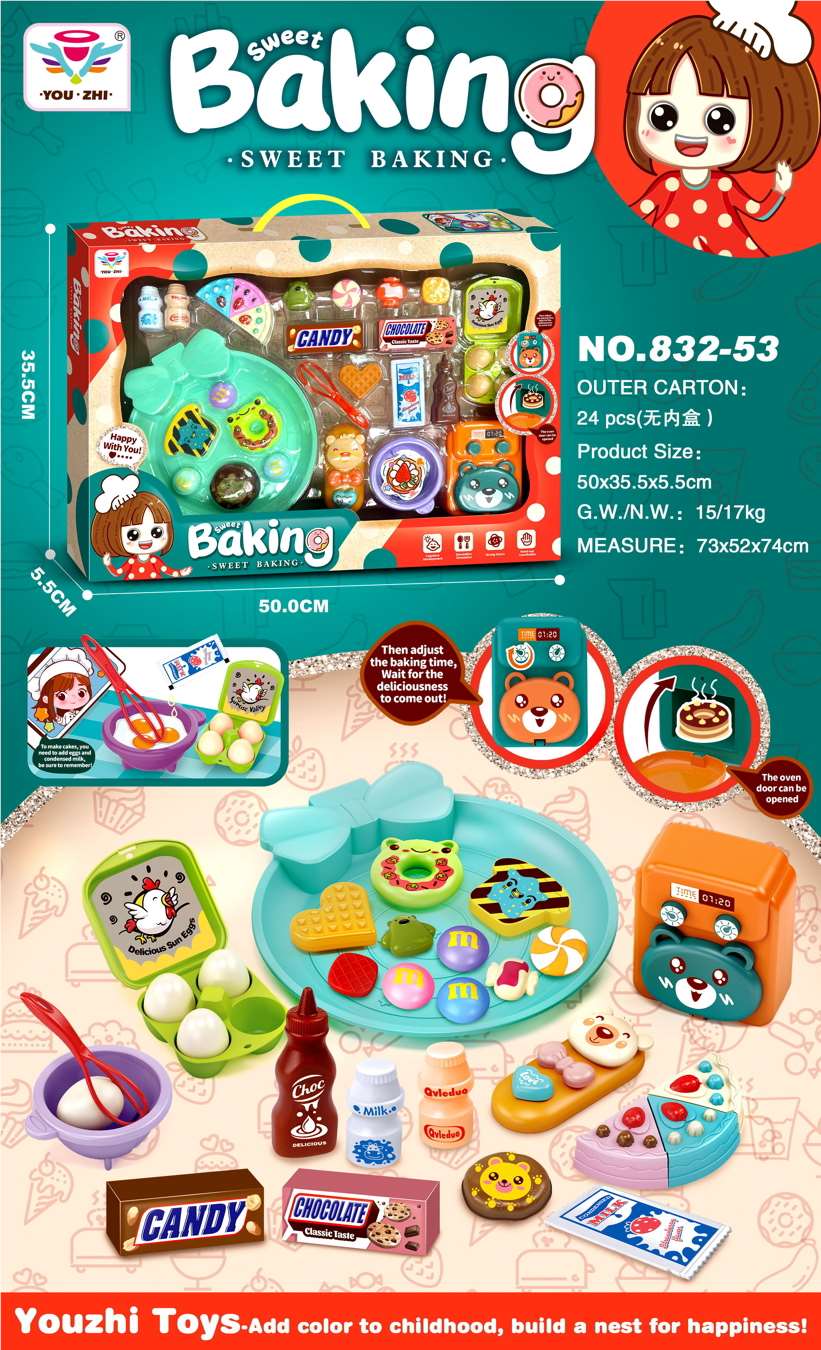 Игровой набор "Sweetheart Baking": кондитерская для детей