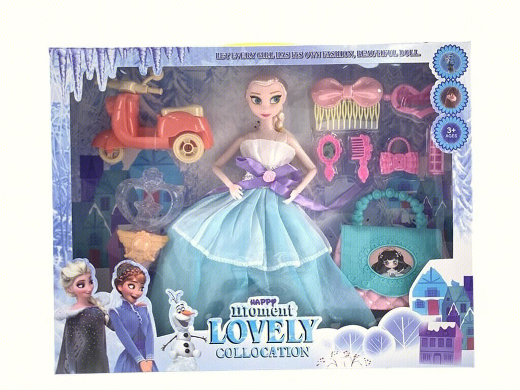 Кукла "Снежная Королева", 28 см, 9 шарниров