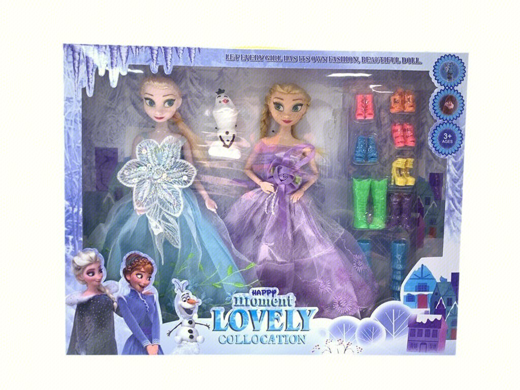 Кукла "Снежная королева", 28 см, шарнирная