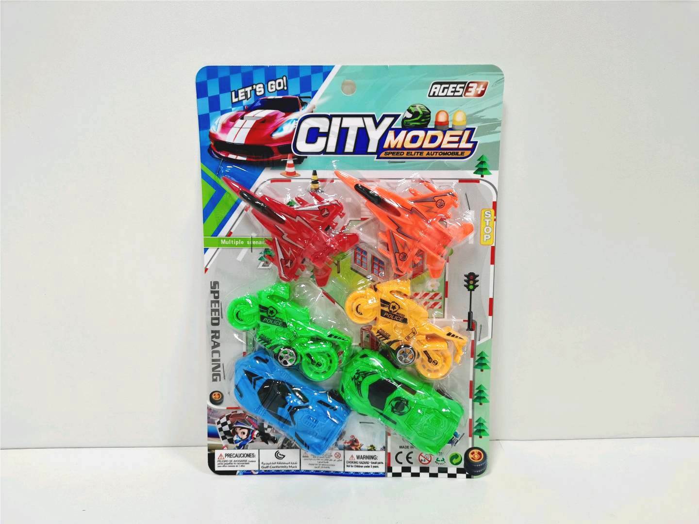 Игровой набор 滑行赛车套装 Sliding Racing Set