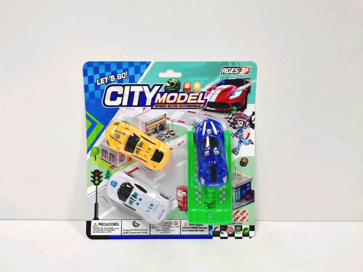 Игровой набор 滑行赛车套装 Sliding Racing Set