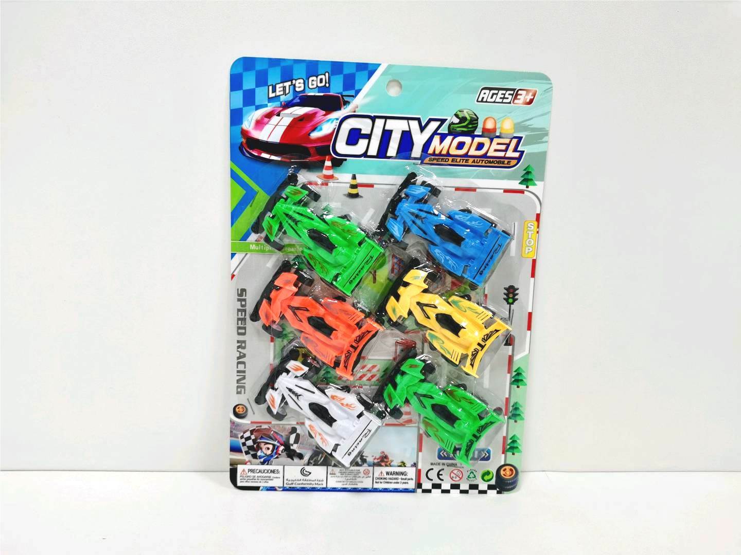 Игровой набор 滑行赛车套装 Sliding Racing Set