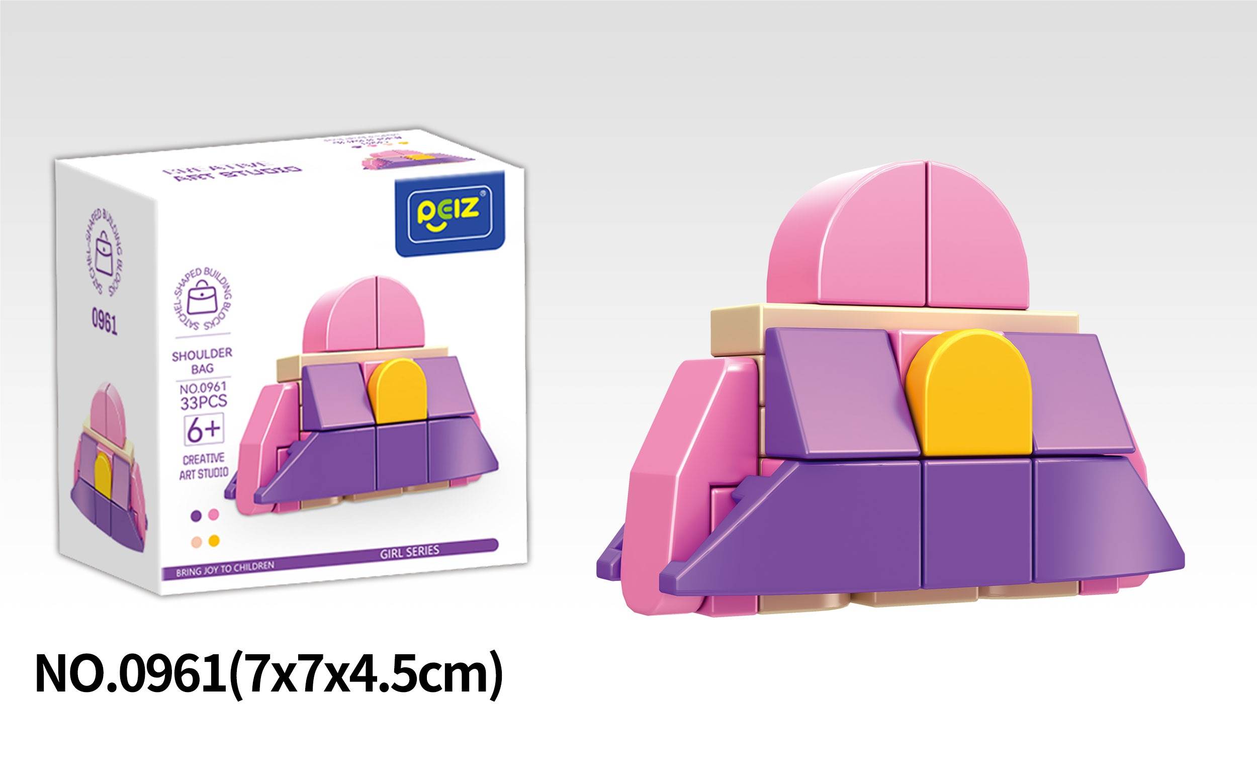 Детский конструктор-сумка, 720 шт/коробка