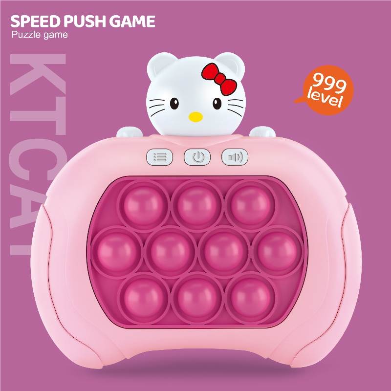 Мини-игра Hello Kitty, 999 уровней