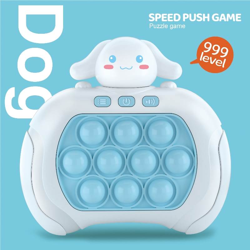 Мини-консоль Yugui Dog 999-в-1