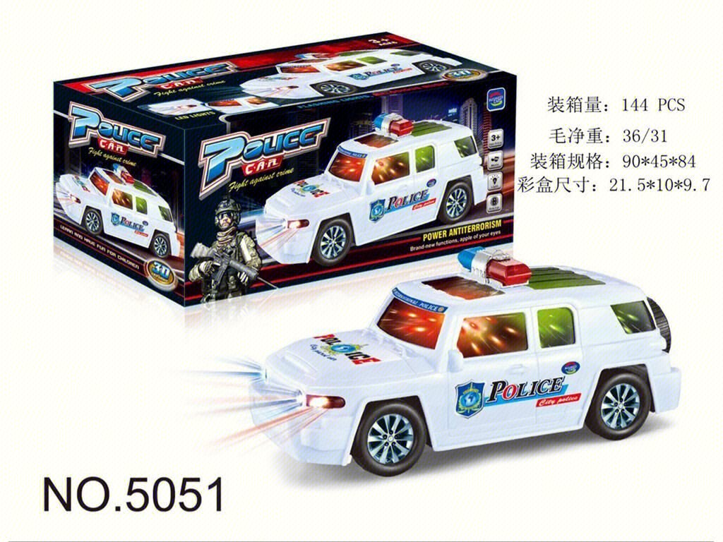 Электрическая полицейская машинка 3D свет музыка