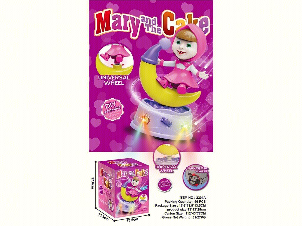 Электрическая вращающаяся луна Марта, игрушка